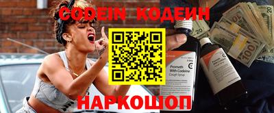 гашиш Краснодар