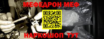 mdma Краснознаменск