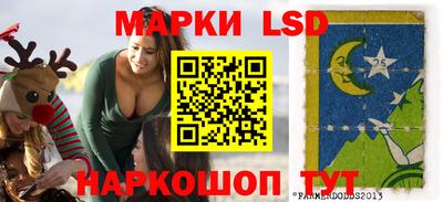 mdma Краснознаменск