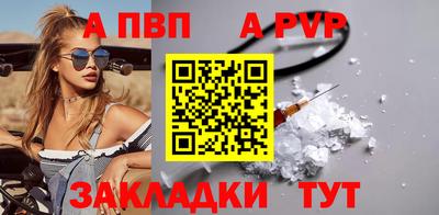 марки lsd Краснокаменск