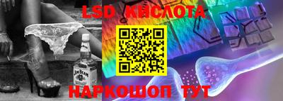 mdma Краснознаменск