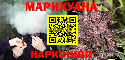 таблы Конаково