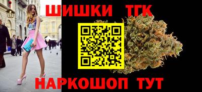 марки lsd Краснокаменск
