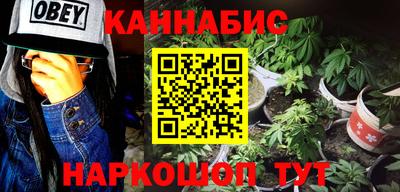 mdma Краснознаменск