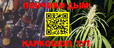 таблы Конаково