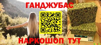mdma Краснознаменск
