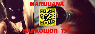 марки lsd Краснокаменск