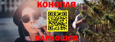 соль ск Комсомольск-на-Амуре
