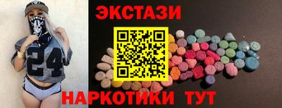 гашиш Краснодар