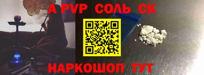 гашиш Краснодар