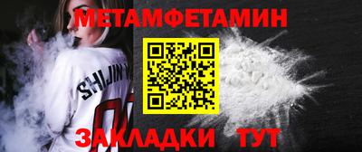 гашиш Краснодар