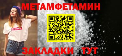 гашиш Краснодар