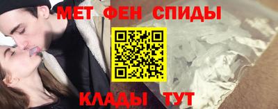 таблы Конаково