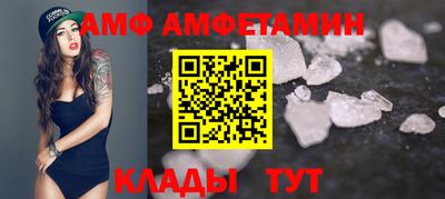 тгк Коммунар