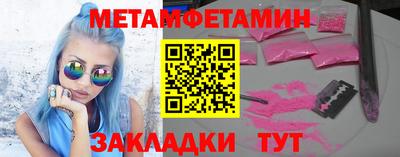 тгк Коммунар