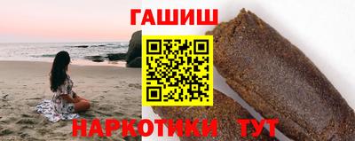 марки lsd Краснокаменск