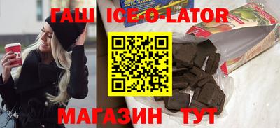 mdma Краснознаменск