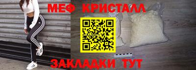 гашиш Краснодар