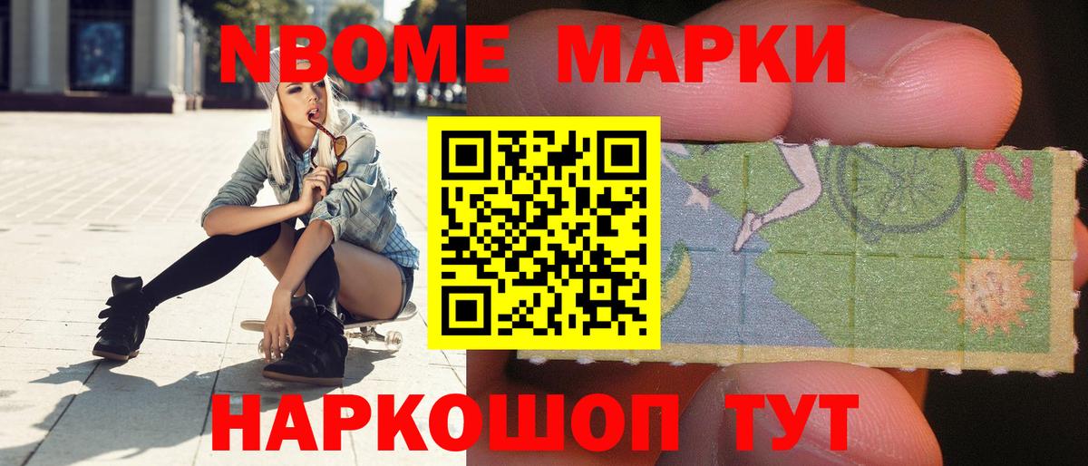 LSD-25 экстази ecstasy  ЛСД экстази ecstasy  Красноармейск  Вход с VPN 